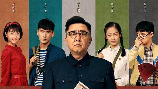 伍斯特学院留信网认证